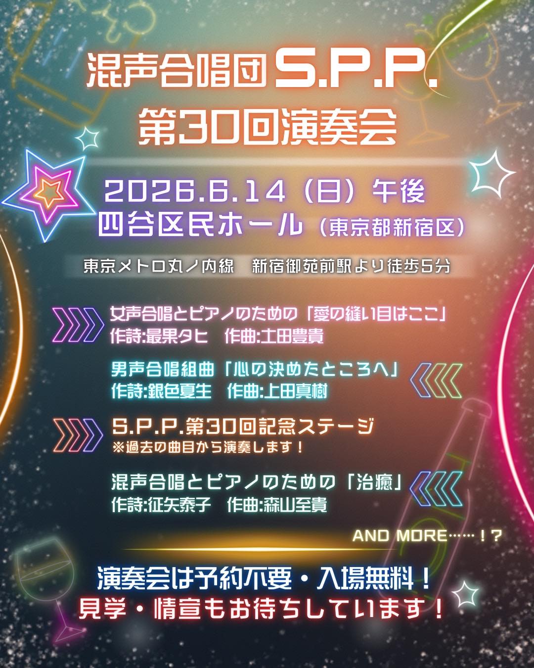 ��30�������t��